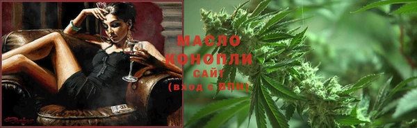 mdpv Абинск