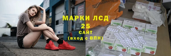 марихуана Алзамай