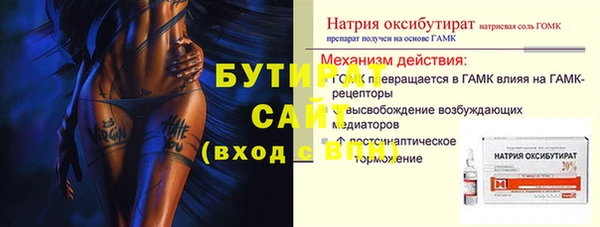 mdpv Абинск
