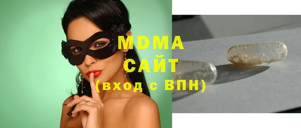 Альфа ПВП Нефтекумск