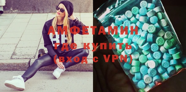 mdpv Абинск
