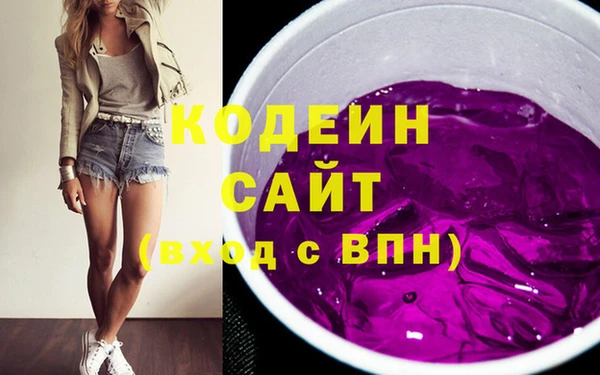 mdpv Абинск