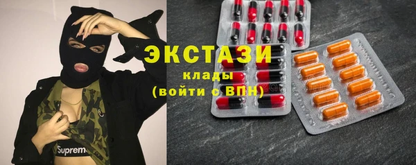 mdpv Абинск