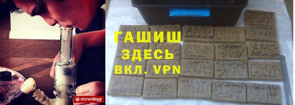 mdpv Абинск