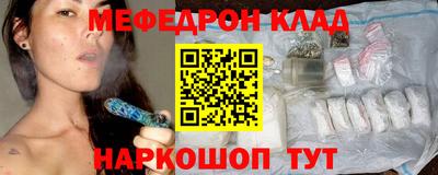 a pvp Жуковский