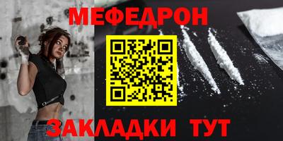 a pvp Жуковский