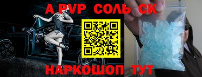 jwh Заводоуковск