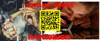 a pvp Жуковский