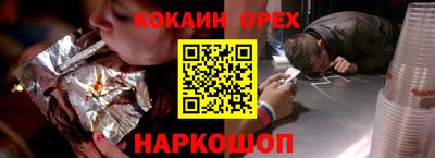 jwh Заводоуковск