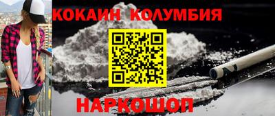 a pvp Жуковский