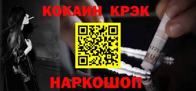 jwh Заводоуковск