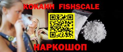 jwh Заводоуковск