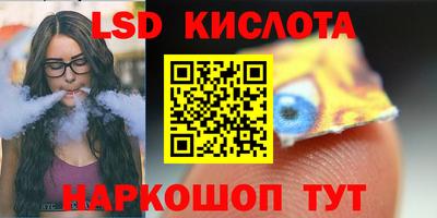 jwh Заводоуковск