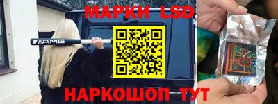 jwh Заводоуковск