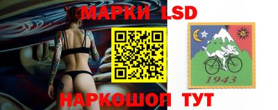 jwh Заводоуковск