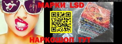 a pvp Жуковский