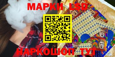 a pvp Жуковский