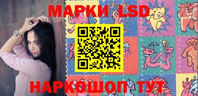 мефедрон мука Заволжье