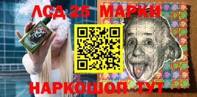 a pvp Жуковский