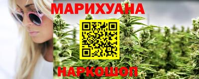 jwh Заводоуковск