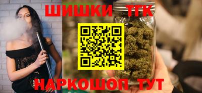 jwh Заводоуковск