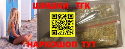 jwh Заводоуковск