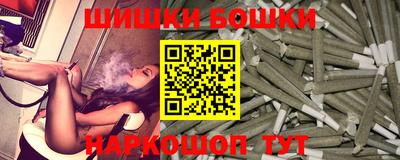 винт Ярославль