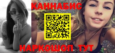 jwh Заводоуковск