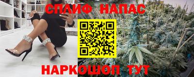 a pvp Жуковский