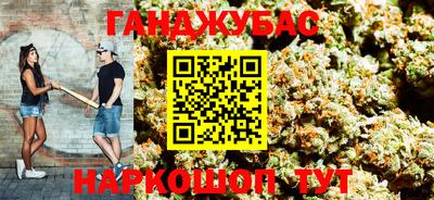 мефедрон мука Заволжье