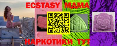jwh Заводоуковск