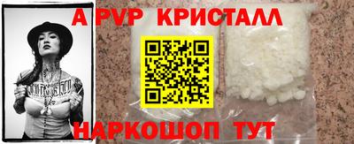 jwh Заводоуковск