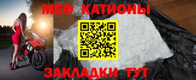 каннабис Янаул