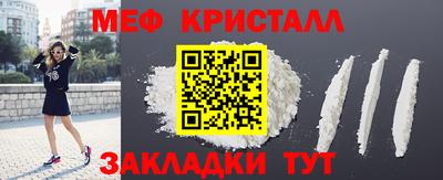 a pvp Жуковский