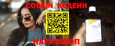 jwh Заводоуковск