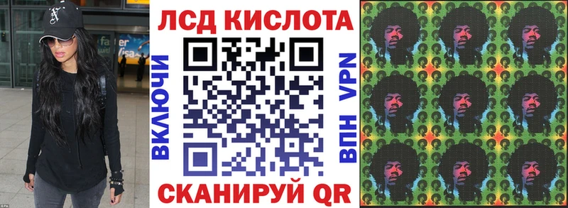 Марки N-bome 1,5мг  закладки  Севастополь 